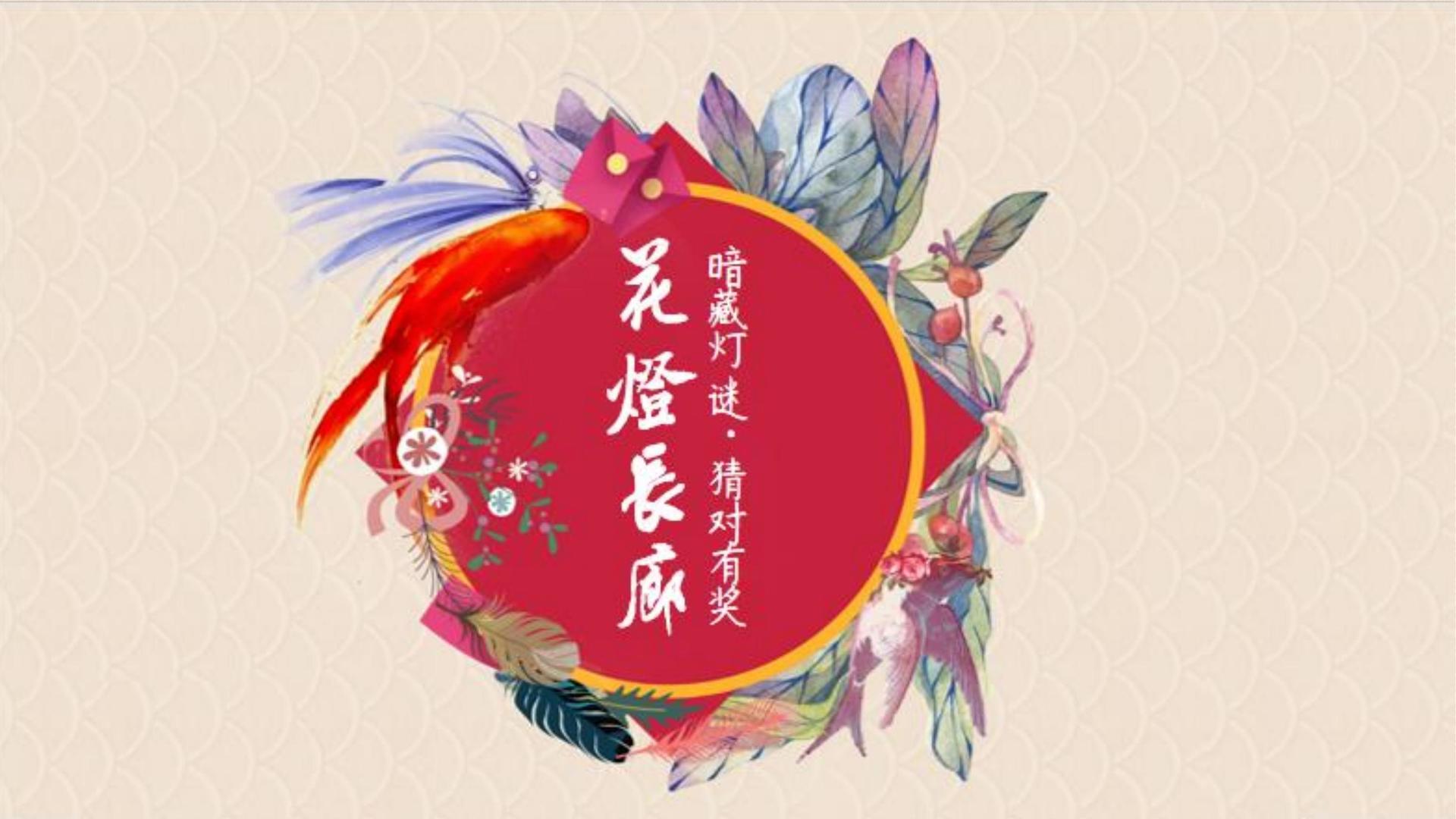 小剧场话剧《无名之人》