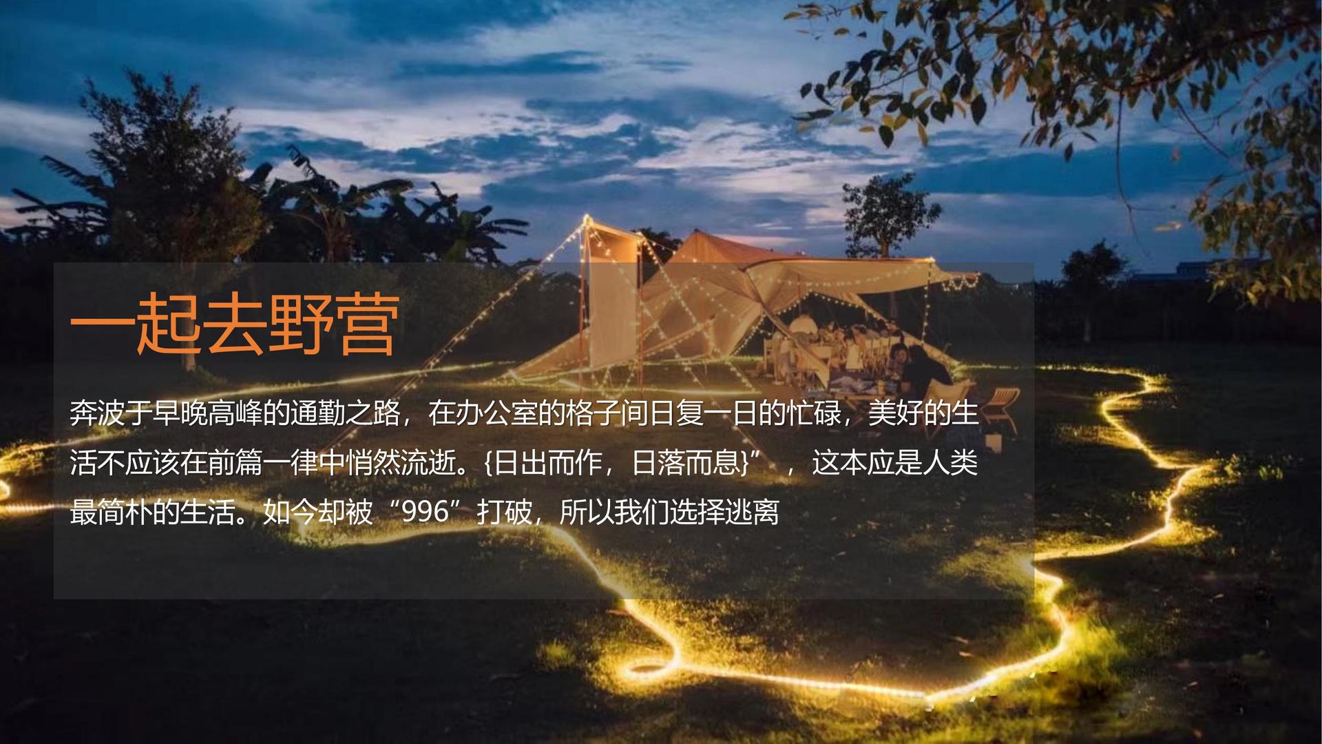 创想新域传媒与国家级文化机构达成战略合作