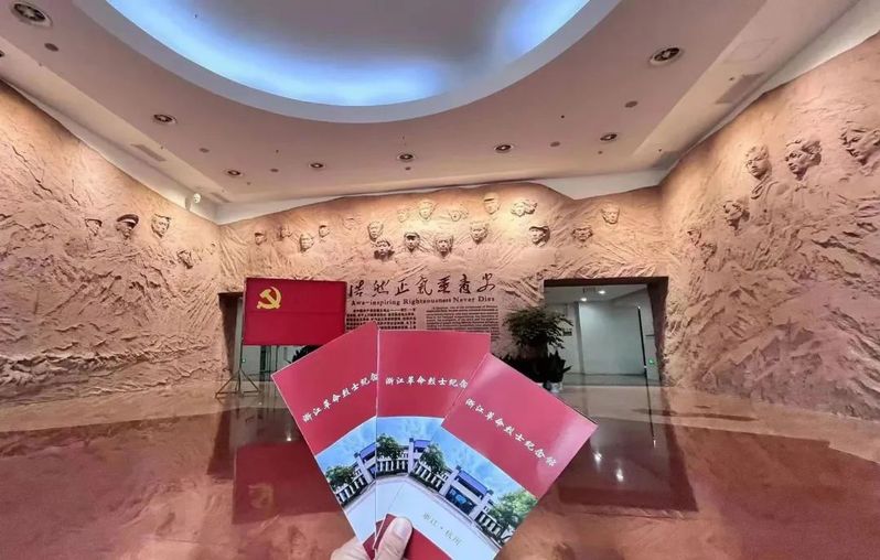 赓续红色血脉，重温历史寻见初...